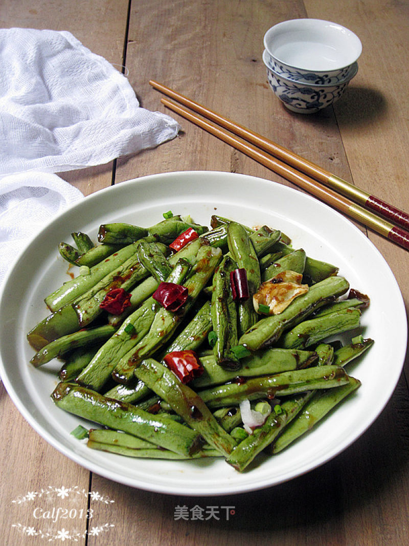 Braised String Beans in Soy Sauce recipe
