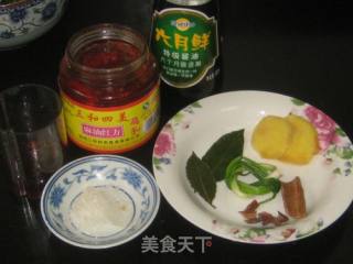 Fermented Bean Curd Pork Knuckle recipe