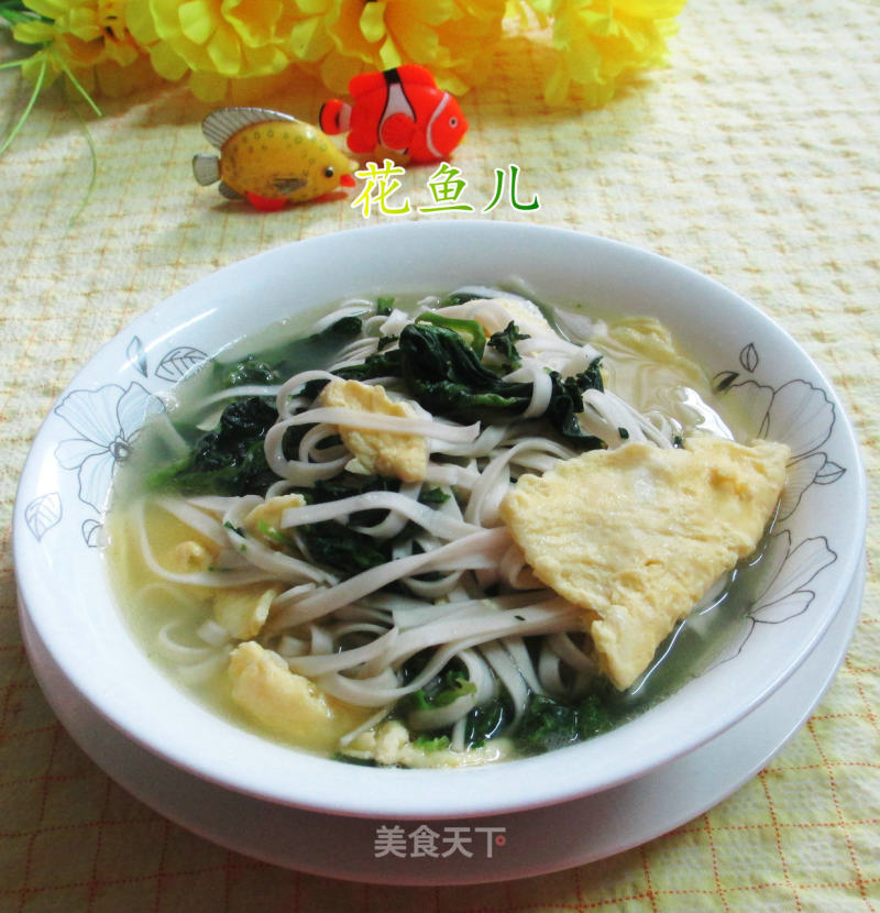 Dried Noodle Soup with Duck Egg and Cabbage Core recipe