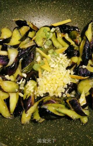 Braised Eggplant recipe