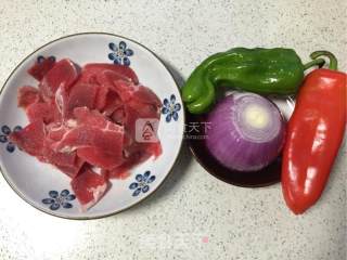 Home-style Fried Lamb Slices recipe