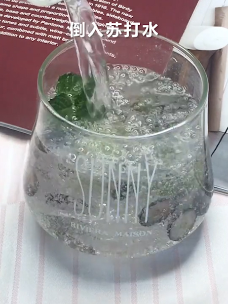 Blueberry Lime Mint Water recipe