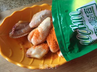 Honey Grilled Wings recipe