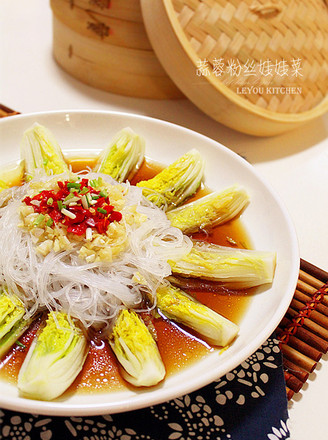 Garlic Vermicelli Baby Dish recipe