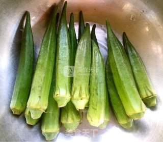 Okra Stuffed with Meat recipe