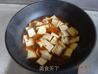 Spicy Tofu recipe