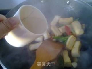 Braised Chiba Tofu recipe