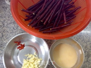 Fermented Bean Curd Mixed with Purple Beans recipe