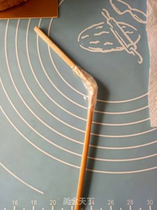 # Fourth Baking Contest and is Love to Eat Festival# Six-inch Cake recipe