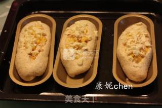 #aca烤明星大赛# Corn and Tuna Whole Wheat Buns recipe