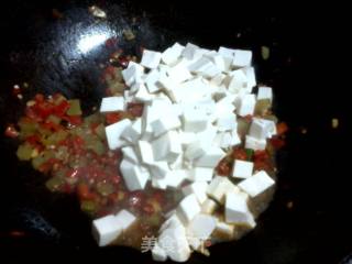 Spicy Braised Vegetarian Two Ding recipe