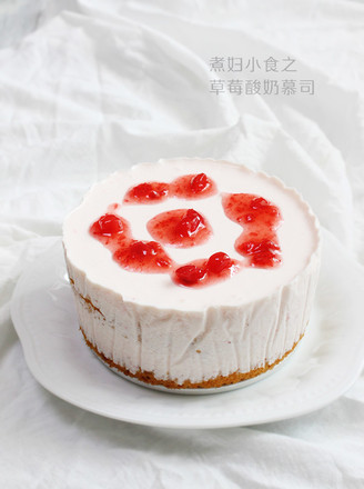 Strawberry Yogurt Mousse Cake