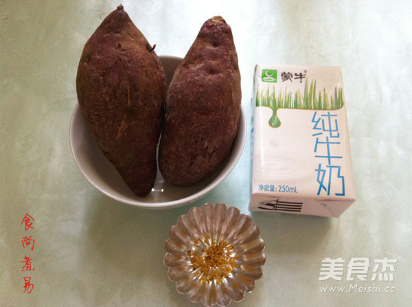 Purple Sweet Potato Milk Osmanthus Soup recipe