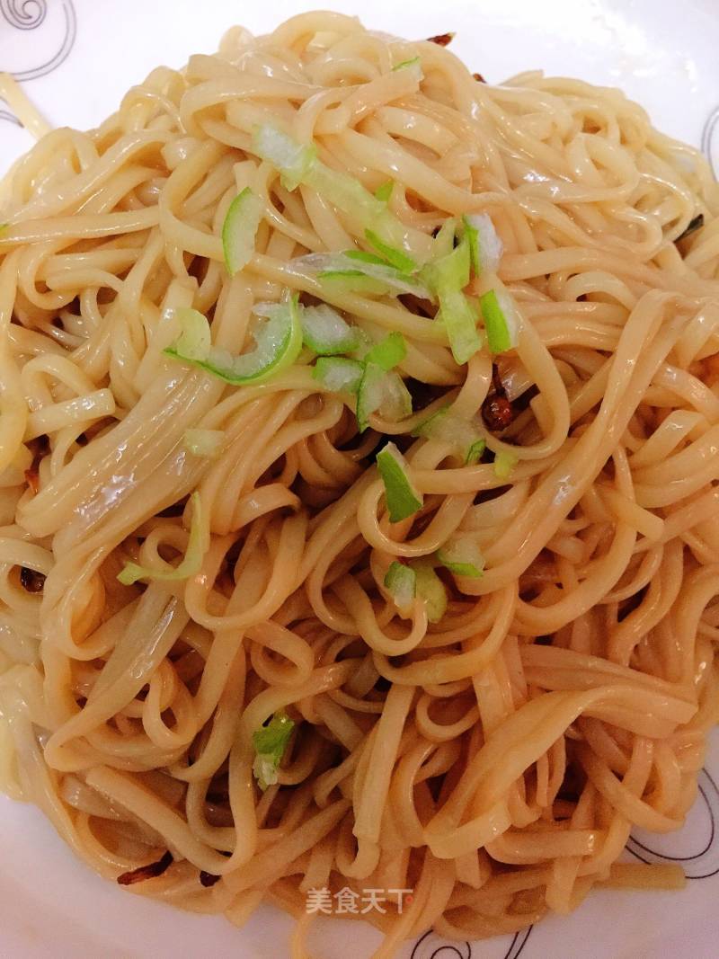 Simple Scallion Noodles recipe