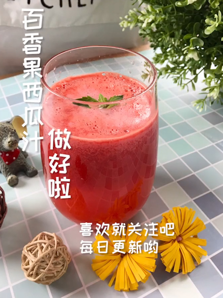 Passion Fruit Watermelon Juice recipe