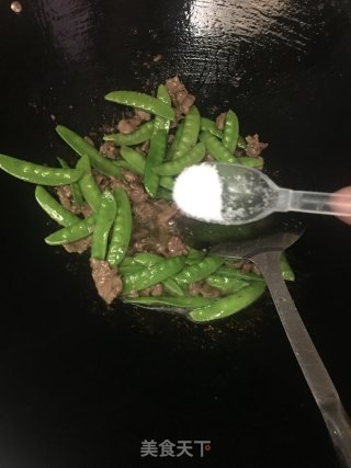Fried Beef with Snow Pea recipe