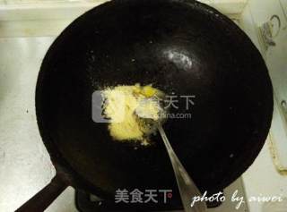 Jintang Yanyuan recipe