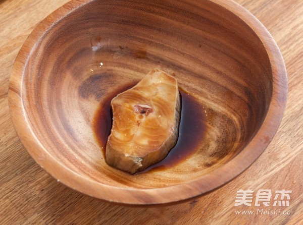 Yuzu Soy Sauce-pan-fried Codfish recipe
