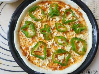 Green Pepper Beef Pizza recipe