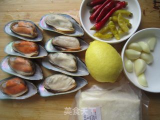 Baked Mussels with Pickled Pepper and Cheese recipe