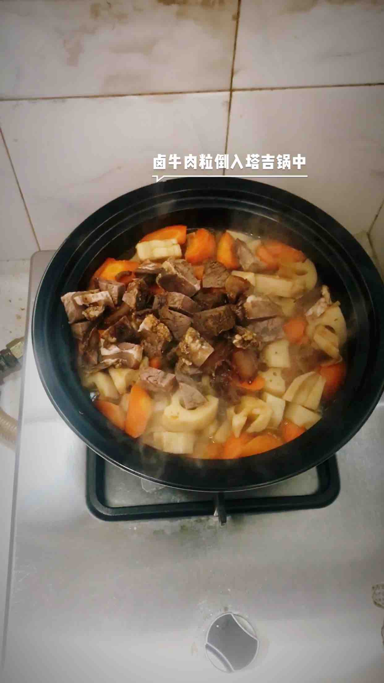 Beef Stew with Lotus Root recipe