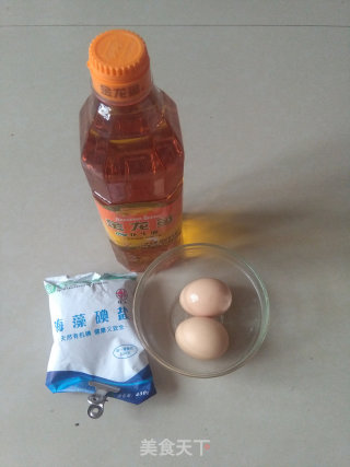 Omelette recipe
