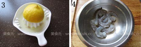Three Threads of Double Fresh recipe