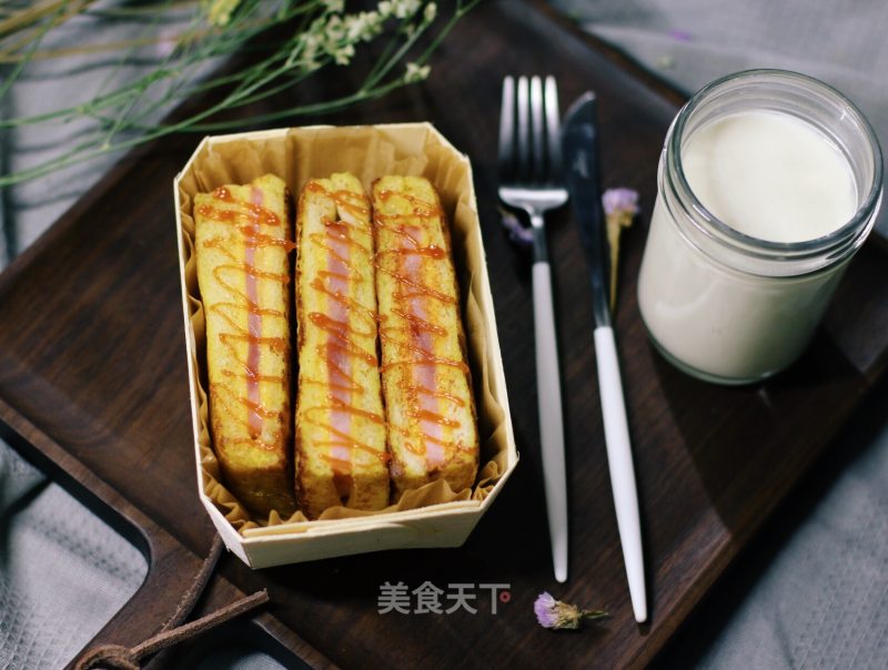 Breakfast Ham Sandwich recipe