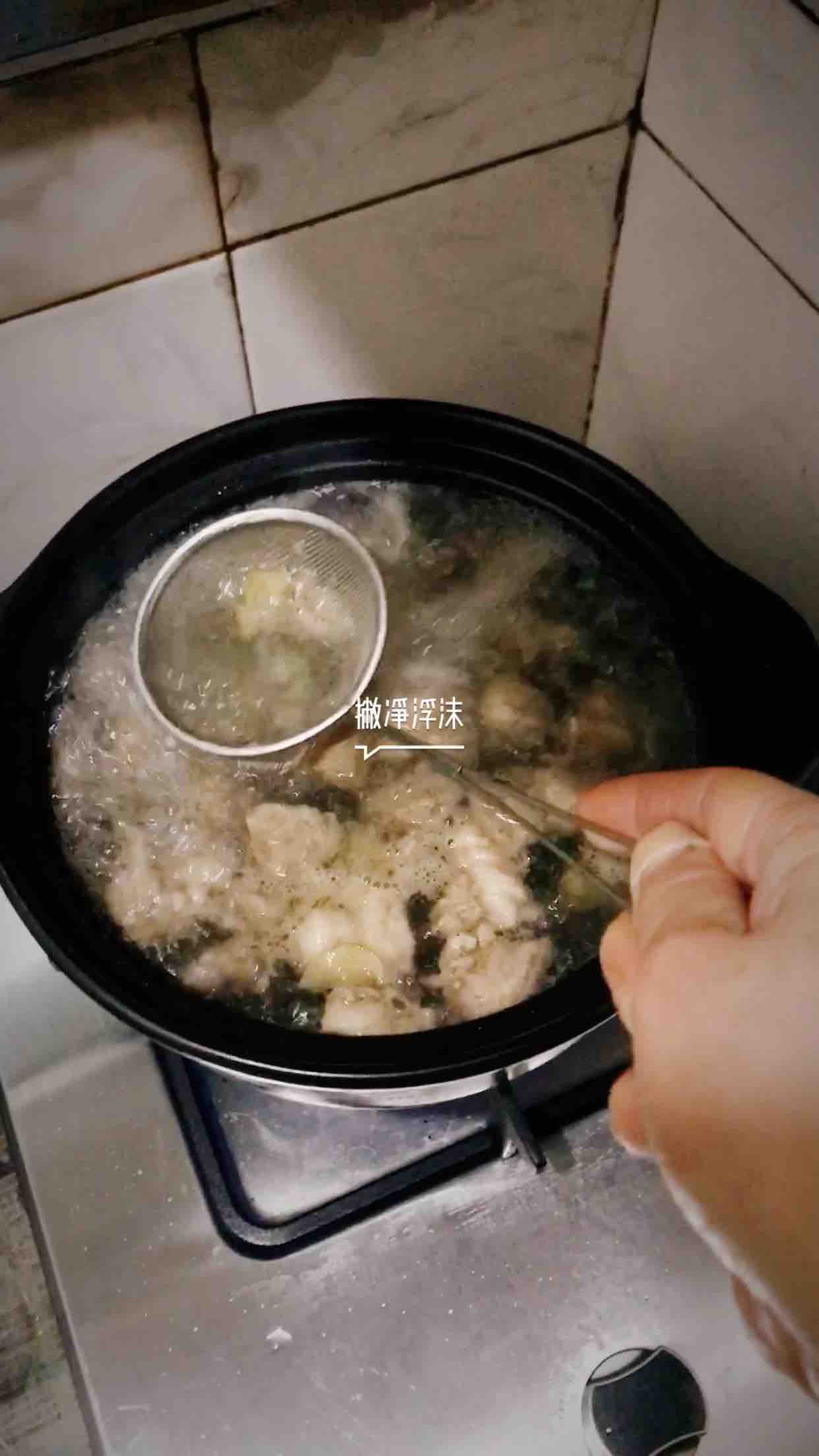 Shenqi Mutton Soup recipe