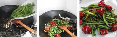 Stir-fried String Beans recipe