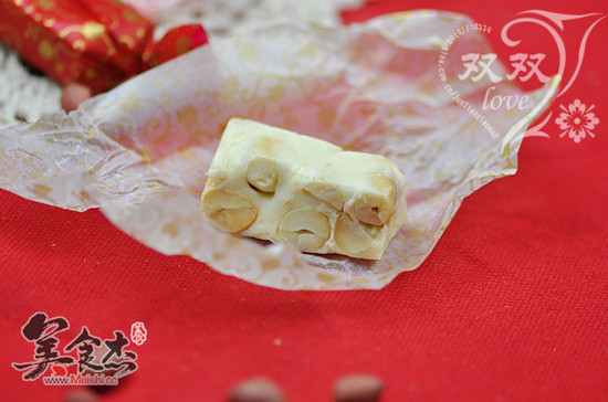 Milk Peanut Nougat recipe