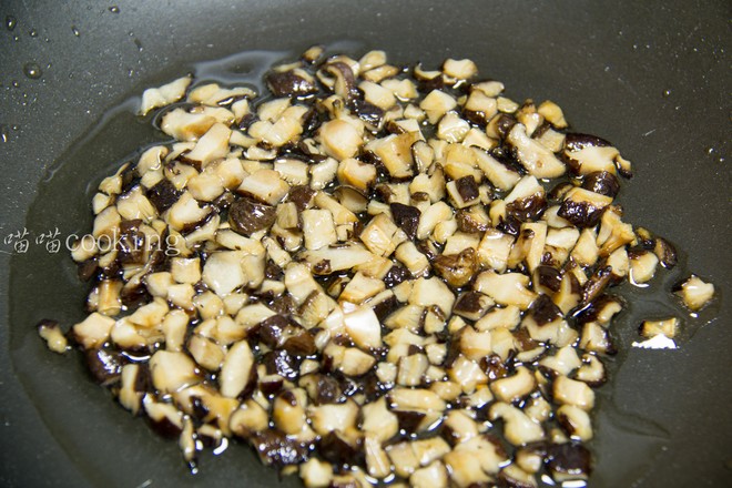 Fried Rice with Mushrooms and Corn recipe