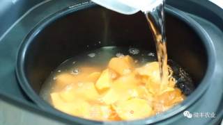 Ginger Sandy Sweet Potato Syrup recipe