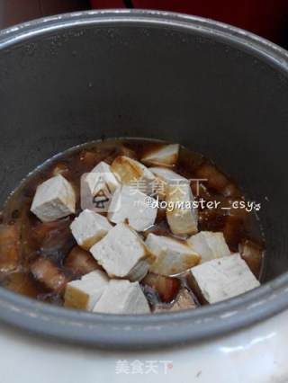 Happy New Year [chiba Tofu Roasted Pork] recipe