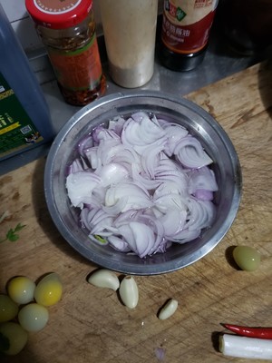 Cold Onion recipe