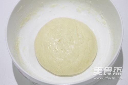 Milky Steamed Buns recipe