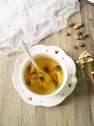 Chrysanthemum Ginseng Tea recipe