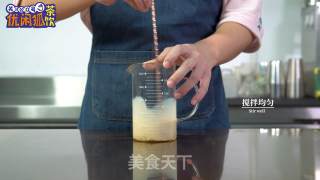 Taro Balls Baked Milk Crushed Ice recipe