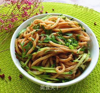 Noodles with Pepper Oil recipe