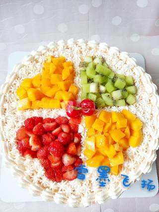 Colorful Fruit Cake recipe