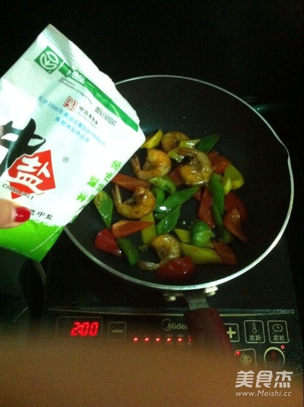 Fish-flavored Prawns recipe