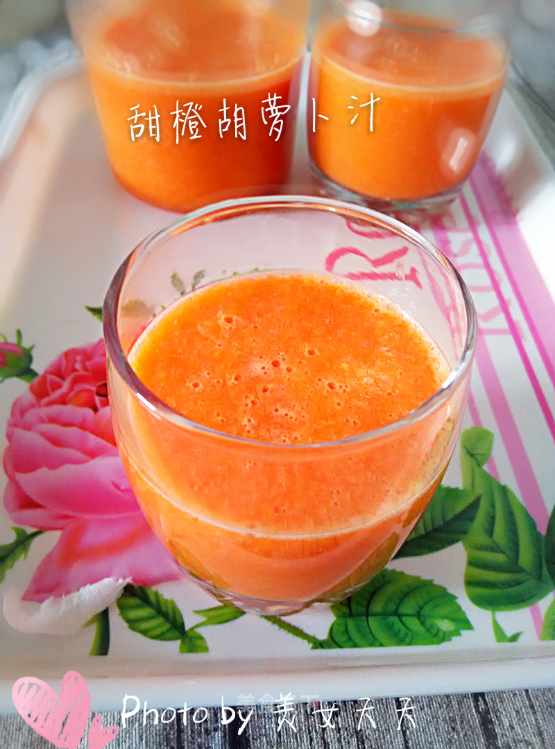 Sweet Orange Carrot Juice recipe