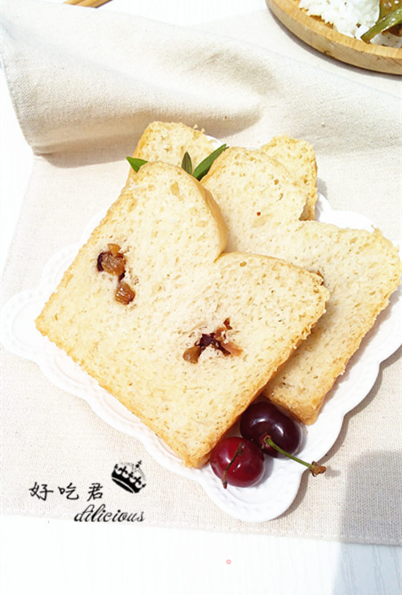#aca烤明星大赛#dried Fruit and Nut Toast recipe