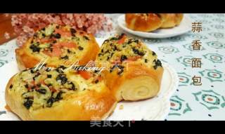 Garlic Bread recipe