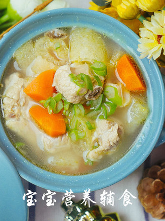 Bamboo Sun Pork Ribs Soup recipe