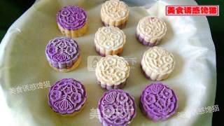 Two-color Purple Sweet Potato Glutinous Rice Cake recipe