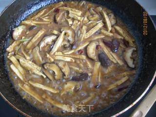 Dried Tofu with Mushroom Sauce recipe