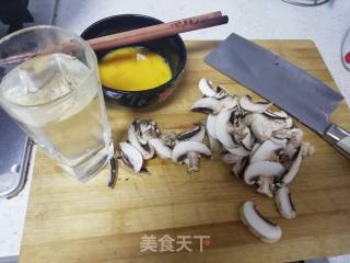 Steamed Mushrooms with Goose Eggs recipe