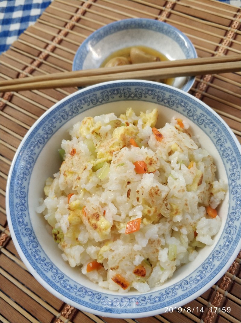 Vegetarian Assorted Fried Rice recipe