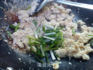 [beans] Mouthful of Fragrant Bean Dregs Flowers recipe